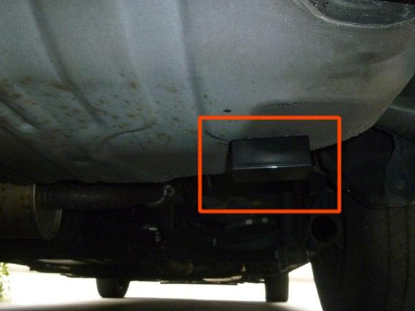 庐阳车辆GPS定位器检测与拆除